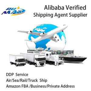 运输到沙特阿拉伯Ddp航空货运代理Dhl快递门到门运输中国到沙特阿拉伯迪拜卡塔尔 - Product Image 3