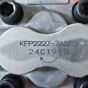 Pompe à engrenages de remplacement pour équipement minier KFP5-125-20-1R KFP5-160-20-1R, système hydraulique d'excavatrice, pompe hydraulique - Product Image 4