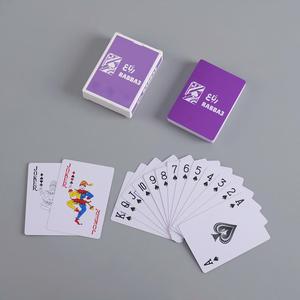 Cartes à Jouer en PVC Colorées Personnalisées pour les Célébrations Festives, les Événements de Renforcement d'Équipe, les Moments de Détente au Café - Product Image 1