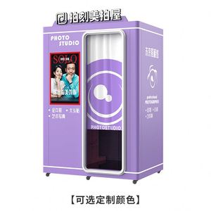 Bâton de selfie coréen avec caméra interactive, machine d'impression de cartes d'identité et d'arcade photo beauté de style coréen - Product Image 3