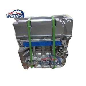 Motor de Gasolina de 2.0L y 4 Cilindros K20 K20A K20c K24 K24A2 B20 B20b B15b B18c para <span class=keywords><strong>Honda</strong></span> Integra <span class=keywords><strong>Type</strong></span> <span class=keywords><strong>R</strong></span> Civic RSX Stream - Product Image 2