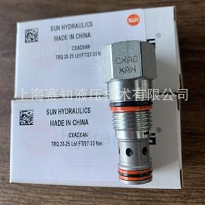 วาล์วตรวจสอบ CXAD-XAN (ซันไฮดรอลิกส์) ราคาที่แข่งขันได้และในสต็อก - Product Image 1