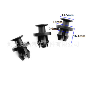 คลิปหนีบ Aopin Mini รุ่น 0009919540 PP สำหรับ Mercedes-Benz A-Class C-Class E-Class S-Class AMG GT CLS ฝาครอบหม้อน้ำด้านหน้าท่อร่วมไอดี - Product Image 2