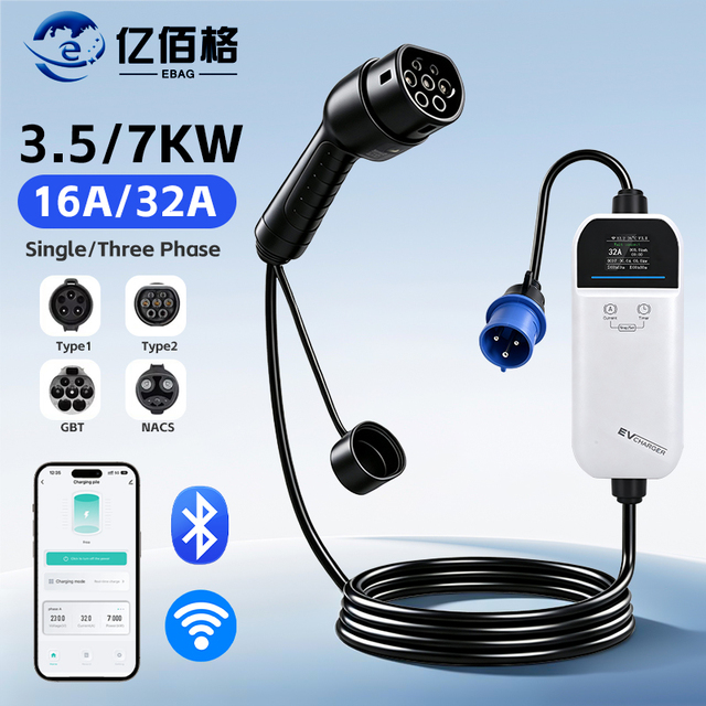 LCD Screen 3.5/7kW Type2 GBT Type1 Wifi App Control 16A 32A Adjustable Current Temperature Control Plug EV Charger