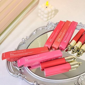 Brillo Labial Vegano al por Mayor, Exclusivo y Magnífico, Suave, Cremoso, Líquido, Resistente al Agua, de Larga Duración (24 Horas), Natural - Product Image 1