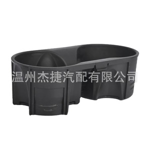 Porte-gobelet Jeep Wrangler 1FH72XDVAA Accessoire de voiture - Product Image 4