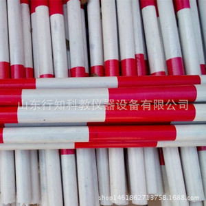 Fabricante de instrumentos didácticos rojos y blancos para ciencias en el nivel primario y equipamiento deportivo. - Product Image 4