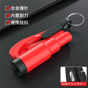 Martillo de Emergencia Rompeventanas de Coche Rojo 20g Herramienta de Seguridad Llavero para Escape y Rescate de Vehículos - Product Image 4