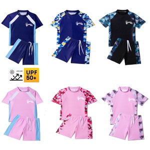 Maillots de bain pour enfants à manches courtes et pantalon court, tailles pour tout-petits/jeunes, combinaison de surf à séchage rapide - Product Image 1