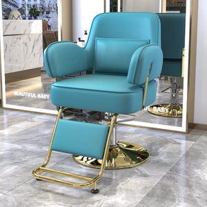 Sillón de Barbería para Estilistas, Tatuadores y Peluquerías, Silla Ajustable para Barbería - Product Image 2