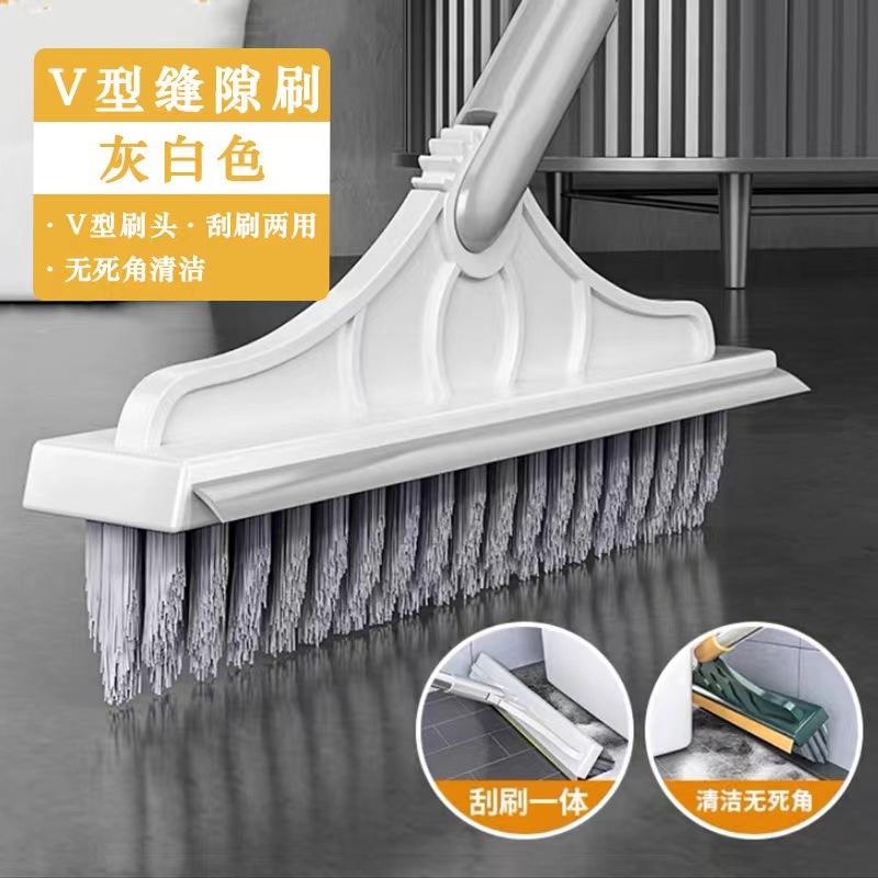 แปรงขัดพื้นรูปตัววี - สีขาวนวล [รวม 90ซม.]