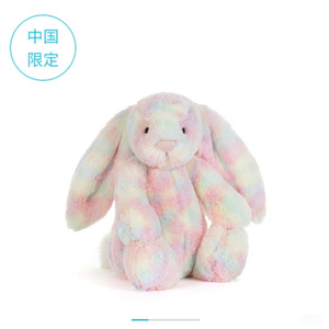 Nouvelle collection de peluches de la série British Fun : Ours de Barcelone, <span class=keywords><strong>Dragon</strong></span> Matcha, Peluche Confort, Cadeau d'anniversaire - Product Image 4