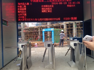 Kiểm soát truy cập cổng rào cản dọc quét mã qr cổng quay chân máy với nhận dạng khuôn mặt - Product Image 5