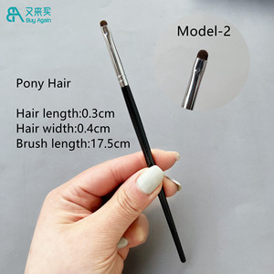 فرشاة صغيرة لتظليل إزميل التفاصيل فرشاة زغب فرشاة بطانة ظلال العيون "C" فرشاة لطخة - Product Image 4