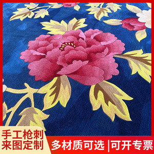 Alfombras Jinrui Hechas a Mano con Bordado en Tela Acrílica y Lana, Antideslizantes, para Sala de Estar, Dormitorio, Estudio y Espacios Comerciales - Product Image 5