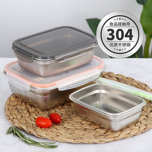 Boîte de conservation alimentaire en acier inoxydable 304, carrée, avec couvercle hermétique, boîte à lunch de voyage - Product Image 5