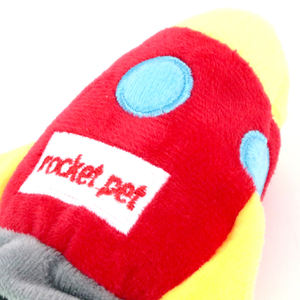 Jouet à mâcher pour chien en fibre de polyester ultra-doux, motif fusée de dessin animé, 21*12.5, polyester cristallisé - Product Image 2