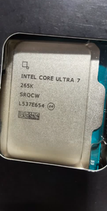 Procesador de Escritorio para Juegos Core Ultra 7 265K LGA 1851 de 20 Núcleos (8P+12E), 20 Subprocesos, 33 TOPS, 13 DDR5 RAM, PCIE 5.0, IA, Nuevo - Product Image 2