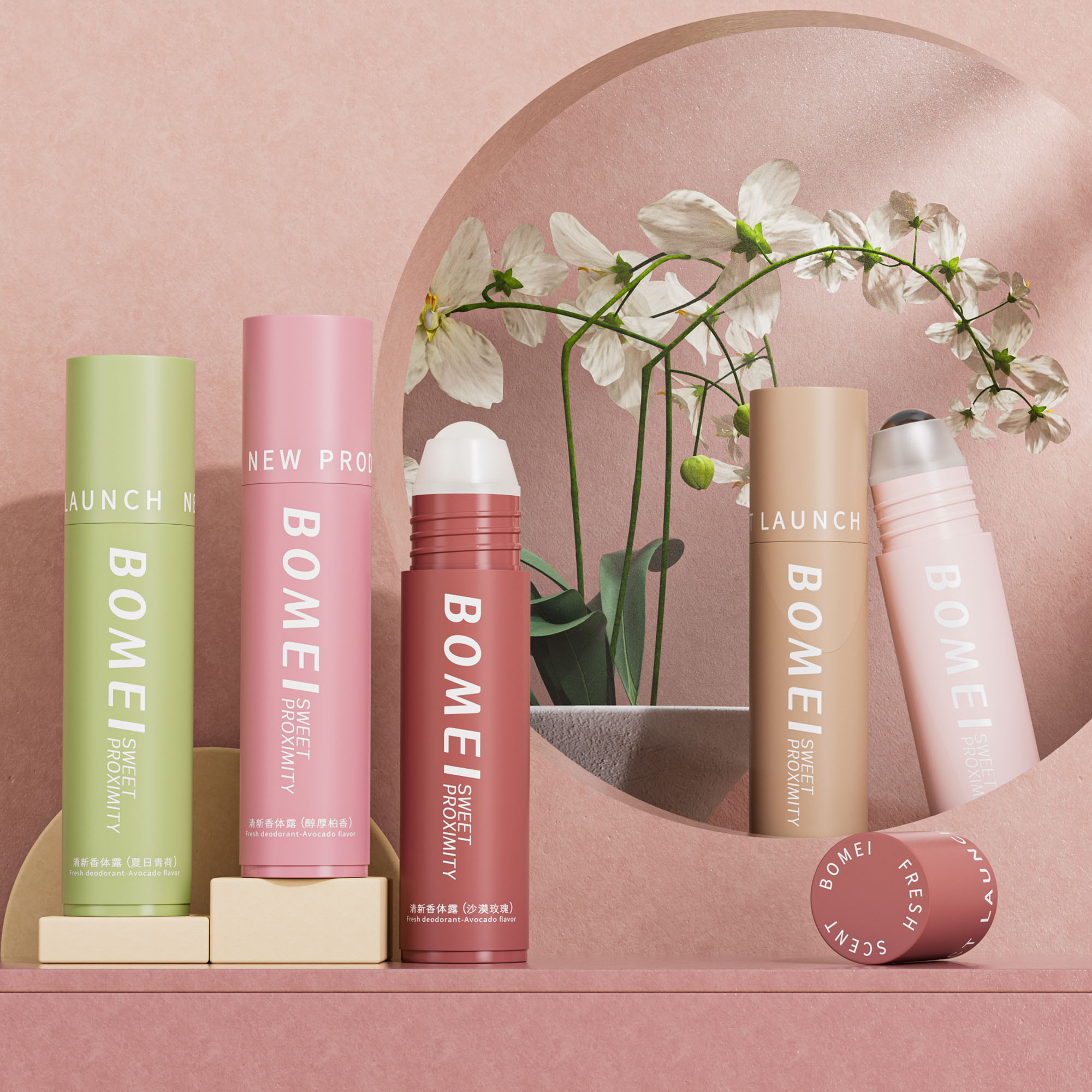 roll on attar bottle 15 ml luxury