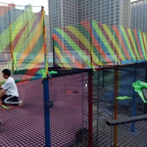 Trẻ em Trampoline lưới an toàn võng nằm <span class=keywords><strong>Net</strong></span> ban công mạng lưới an toàn - Product Image 3