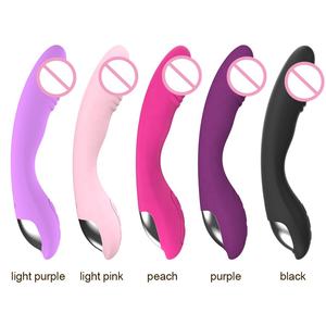 充電医療用シリコンUSBバイブレーター大人のおもちゃ膣使用大人のおもちゃ (3色オプション) - Product Image 2