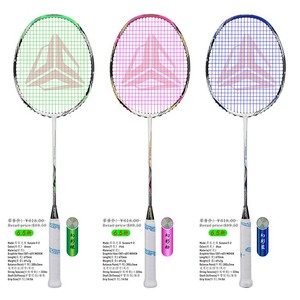 2025 Bán Hàng Nóng Chất Lượng Cao Tùy Chỉnh Cầu Lông Vợt 30T + 40T + 1 Dệt Than Chì Carbon 7U/68G 32lbs Chuyên Nghiệp Độ Cứng PU Grip - Product Image 3