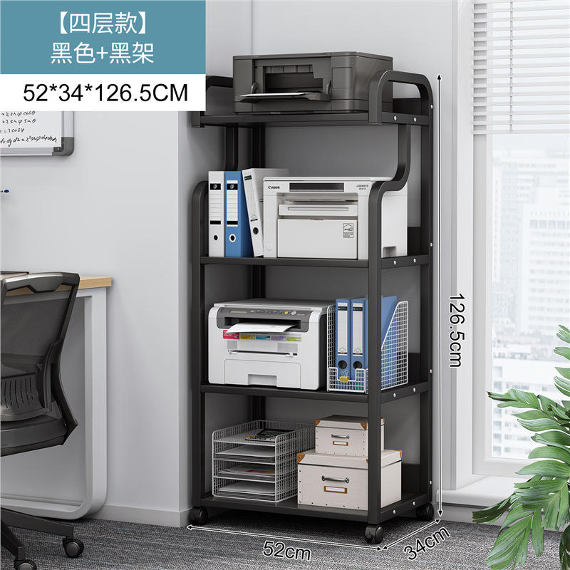 สีดำ 4 ชั้น