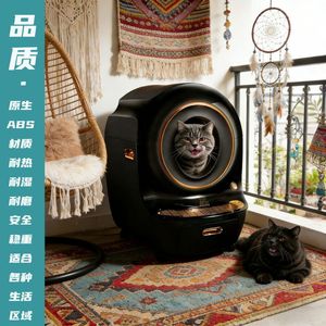 Customized smart <b>cat</b> litter <b>box</b>, deluxe electric <b>cat</b> litter <b>box</b>, automatic scoop, extra large size, anti-pinch, suitable for - Product Image 3