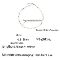 Collier, bracelet et chaîne de téléphone empilables et superposables, à perles œil de chat arc-en-ciel, réactives aux UV et changeant de couleur, multi-usages pour le quotidien, les vacances et l'été