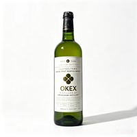 Etiqueta Adhesiva Personalizada para Botellas de Whisky, con Lámina Dorada en Relieve, Tinta UV, Vinilo, Resistente al Agua, para Bebidas Espirituosas, Licores y Vino