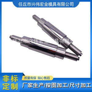 Rouleaux en carbure pour laminoir à froid, rouleaux de pression en alliage d'acier sur mesure pour machine à aplatir les clous - Product Image 5