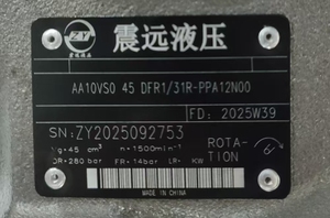 Bomba de Pistones Hidráulica de Alto Rendimiento con Material Premium R910908725 AA10VSO45DFR1/31R-PPA12N00-SO155 para Excavadora - Product Image 3