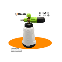 Canon à mousse en laiton 1L style Mecha Xiaochaoxiong vert, direct usine, pour lavage de voitures, vente en gros pour le detailing