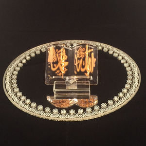 Hajj, Umrah, Henna, vidrio, musulmán, favores de boda islámica, MH-G0398 - Product Image 3