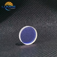 Accessoires pour machine laser à fibre D50x2mm D55x1.5mm : Lentille en silice fondue, lentille de soudage laser, consommables, verre de protection