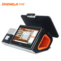 POS-система Zhongji Anypay A9 с сенсорной панелью, кассовым аппаратом, встроенным термопринтером 80 мм, автоматическим резаком, ОС Windows, процессором Intel
