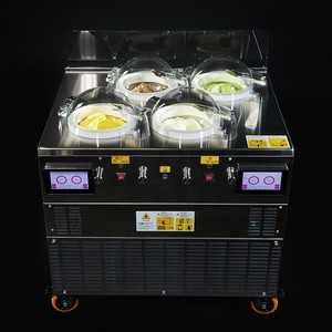 Miles GALAXY PRO V4 Machine à Glace, Gelato et Yaourt Commerciale Certifiée NSF, Congélateur Multifonctionnel à Production par Lots, Nouveau <span class=keywords><strong>Sirop</strong></span> pour Crème Glacée - Product Image 2