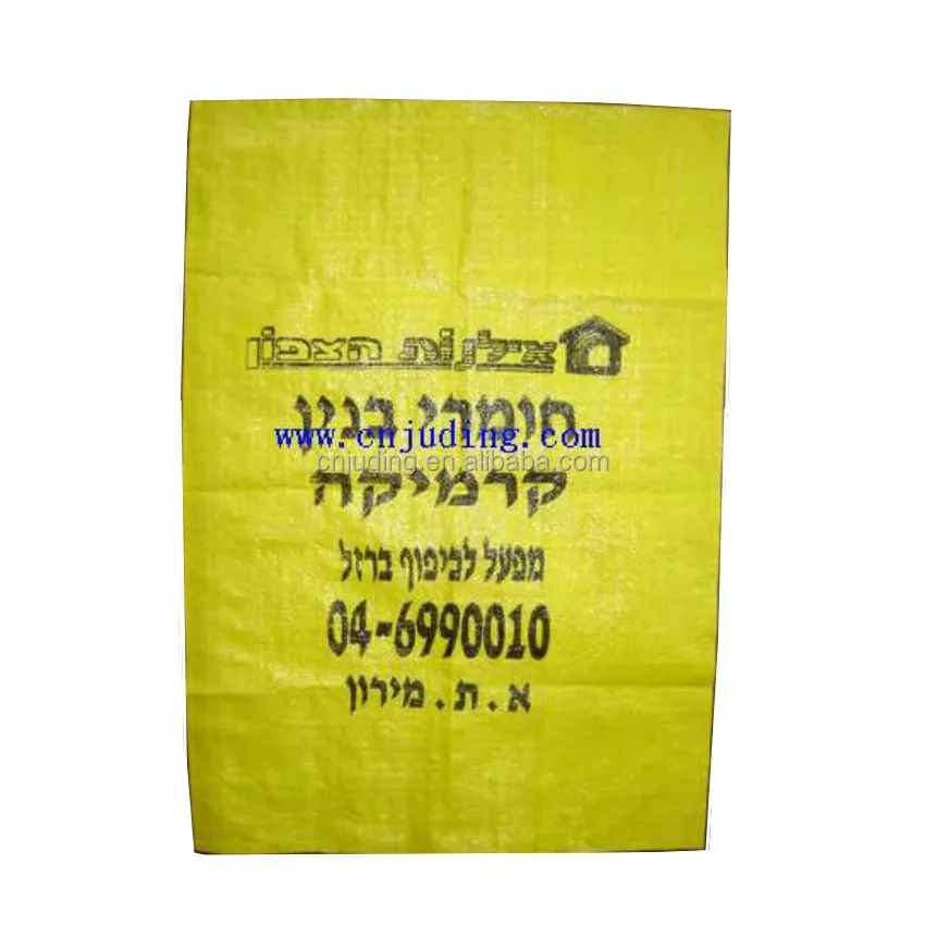 yellow woven rice bags with offset printing