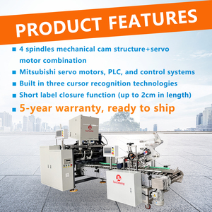 Machine de rembobinage automatique à 4 stations 25 rouleaux/min pour feuille d'aluminium avec certification CE - Product Image 3