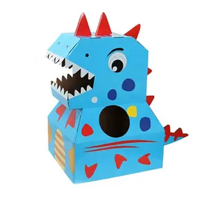 儿童学校表演服装动物3D拼图纸板组装纸盒恐龙可穿戴纸盒Diy玩具