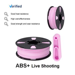 Filamento ABS Pro Blanco CC3D, Material para Impresora 3D FDM, 1.75/2.85mm, 1kg/3kg, Certificado RoHS, Alta Rigidez, OEM/ODM, Suministro del Fabricante - Product Image 2