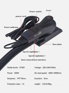Ponceuse orbitale électrique sans balais carrée 350W, excentricité aléatoire 150mm, 50/60Hz, 120V-240V - Product Image 5