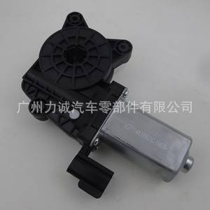 Moteur de levage pour lève-vitres, moteur petit format avant gauche/arrière droit 6CP114A389G1C, pour le commerce électronique transfrontalier et le commerce extérieur - Product Image 4