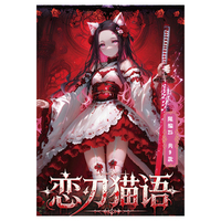 Vente en gros Lingdong Demoned TCG Slayers Goddess Cute Sexy Enamel Metal Vol.1, Cartes de collection de jeu de société d'anime japonais