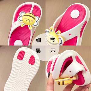 Tongs <span class=keywords><strong>de</strong></span> dessin animé Little Bee en EVA à semelle souple antidérapante, sandales d'été élégantes et polyvalentes pour garçons et filles, à porter à l'intérieur et à l'extérieur - Product Image 3