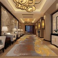 Haute qualité sur mesure 80% laine 20% Nylon hôtel chambre Axminster 5 étoiles hôtel Banquet Hall tapis