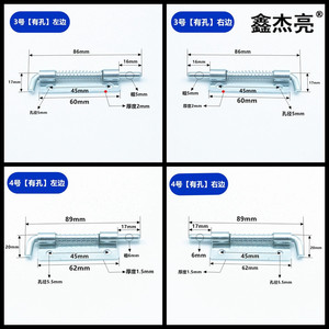 บานพับเหล็กชุบสังกะสี Cl225 แบบสปริง 180 องศา สำหรับประตูอุตสาหกรรม มี 2 รู สำหรับตู้ไฟฟ้า - Product Image 3