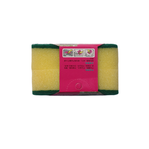 Yüksek kaliteli bulaşık yıkama orta köpük sünger scourer promosyon 5 adet - Product Image 2