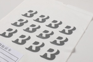 <strong>Custom</strong> Brand Logo Iron-on Shirt Tags <strong>High</strong> <strong>Quality</strong> Heat Transfer <strong>Printing</strong> for Clothing Garment Accessories - Product Image 3