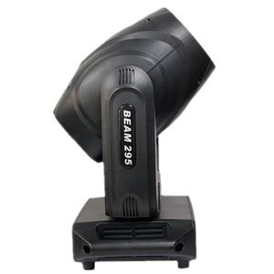 Luces Discoteca RGBW de 295W Personalizadas, Cabeza Móvil con Atenuación, Control Automático DMX, Haz de Luz de Dragon Mart Dubai - Product Image 3